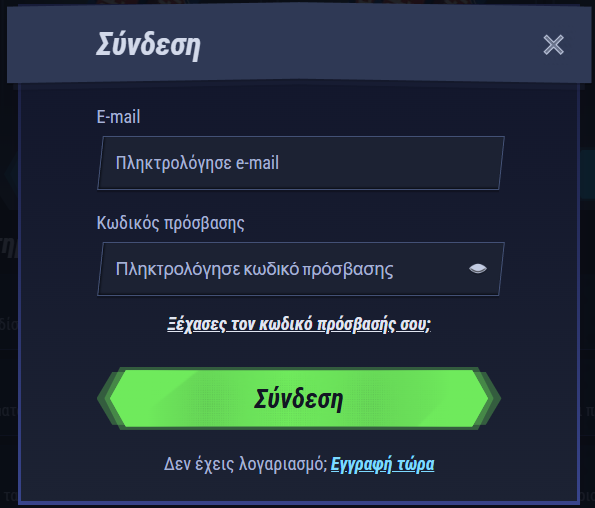 VegasHero login