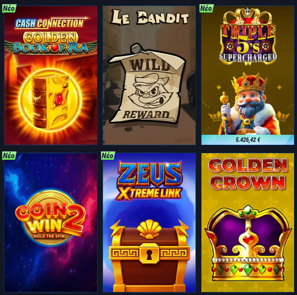 VegasHero slots greece